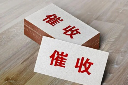 追讨10万元债务所需诉讼费用是多少？